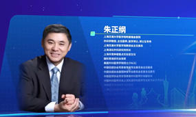 朱正纲教授专访：卡度尼利单抗获批一线胃癌全人群适应症，引领胃癌精准治疗新纪元