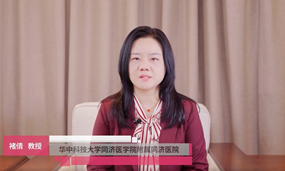 褚倩教授专访：依沃西单抗奏响中国创新之声，HARMONi-2引领肺癌治疗新高度