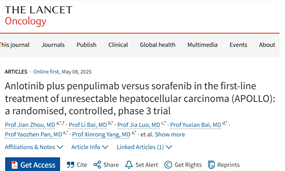 荣登The Lancet Oncology！派安普利联合安罗替尼一线治疗HCC III期临床结果发布